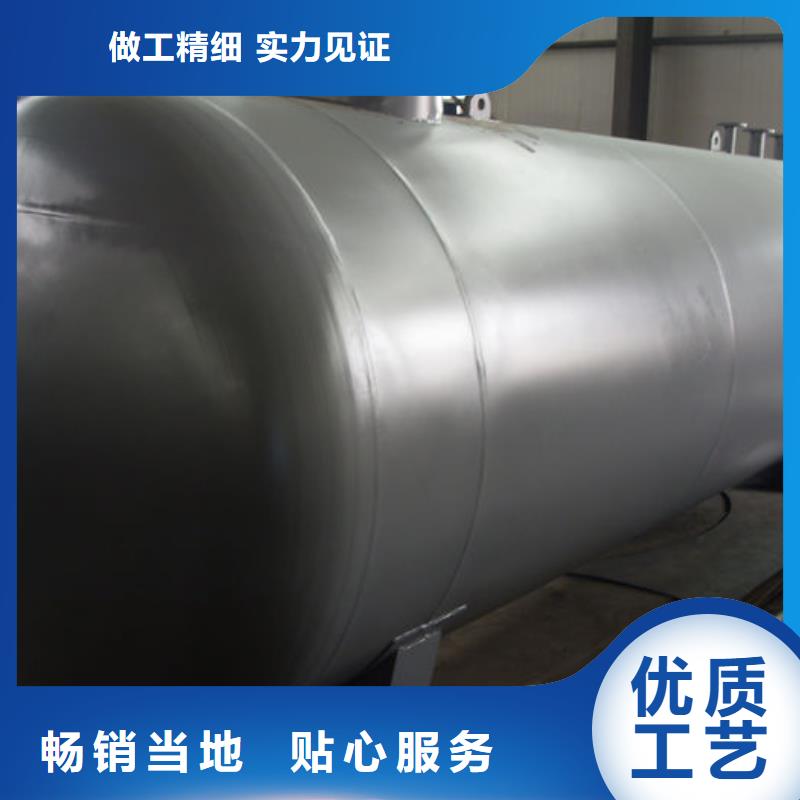 双层油罐电话询价