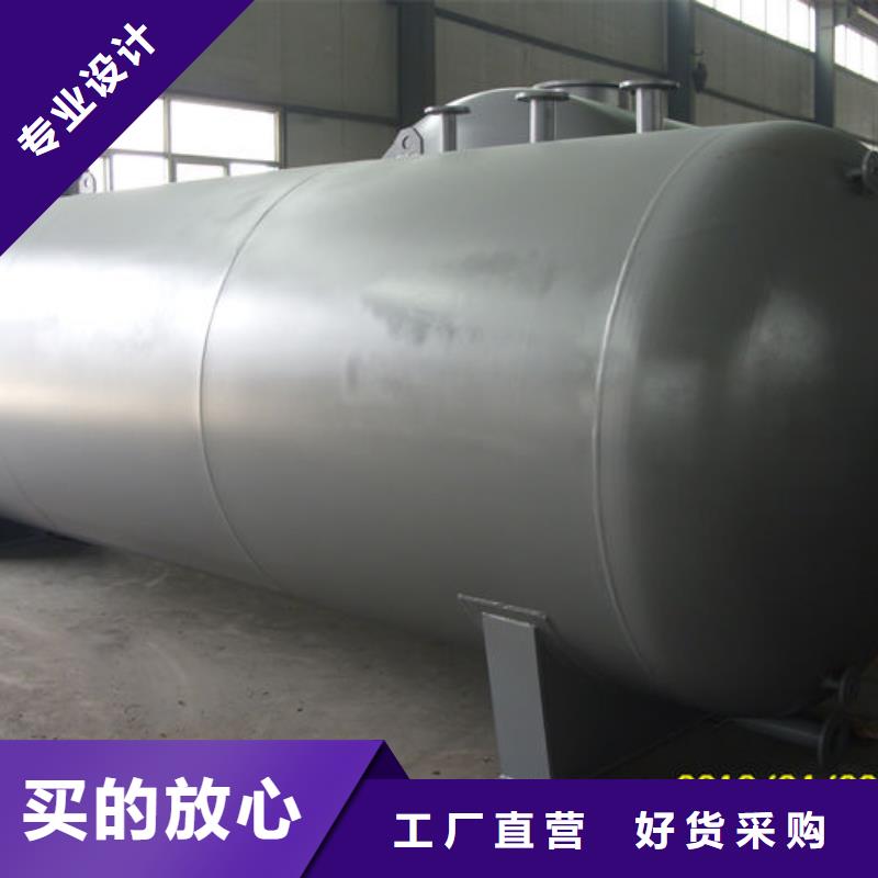 不锈钢双层油罐定制