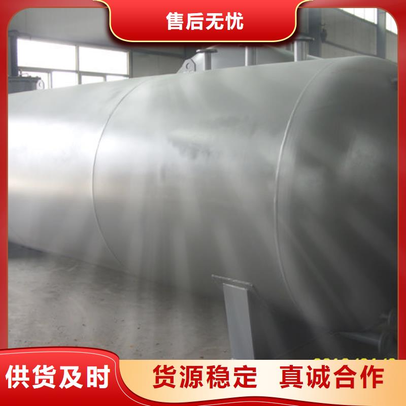 储罐类【燃油锅炉/发电机组撬装站】用途广泛