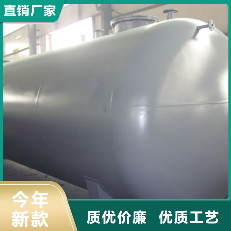 双层油罐原厂