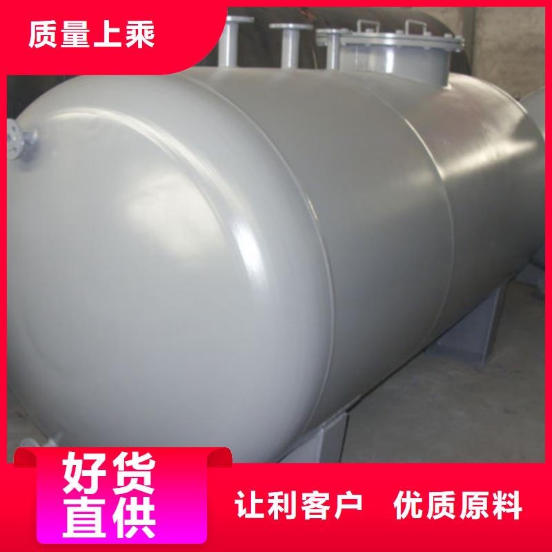 储罐类移动加油站专业生产厂家