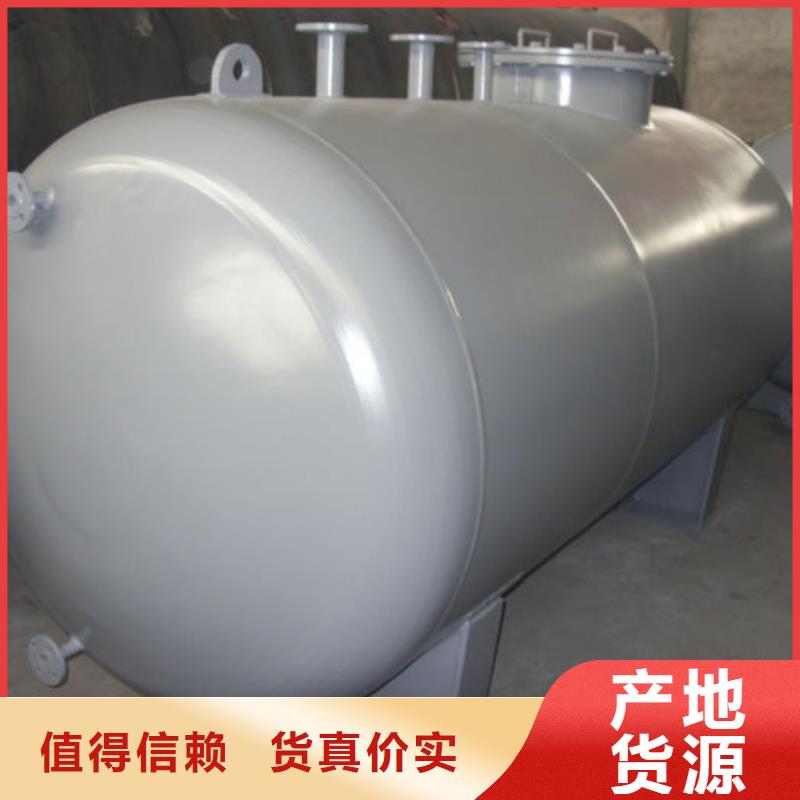 储罐类撬装站规格型号全