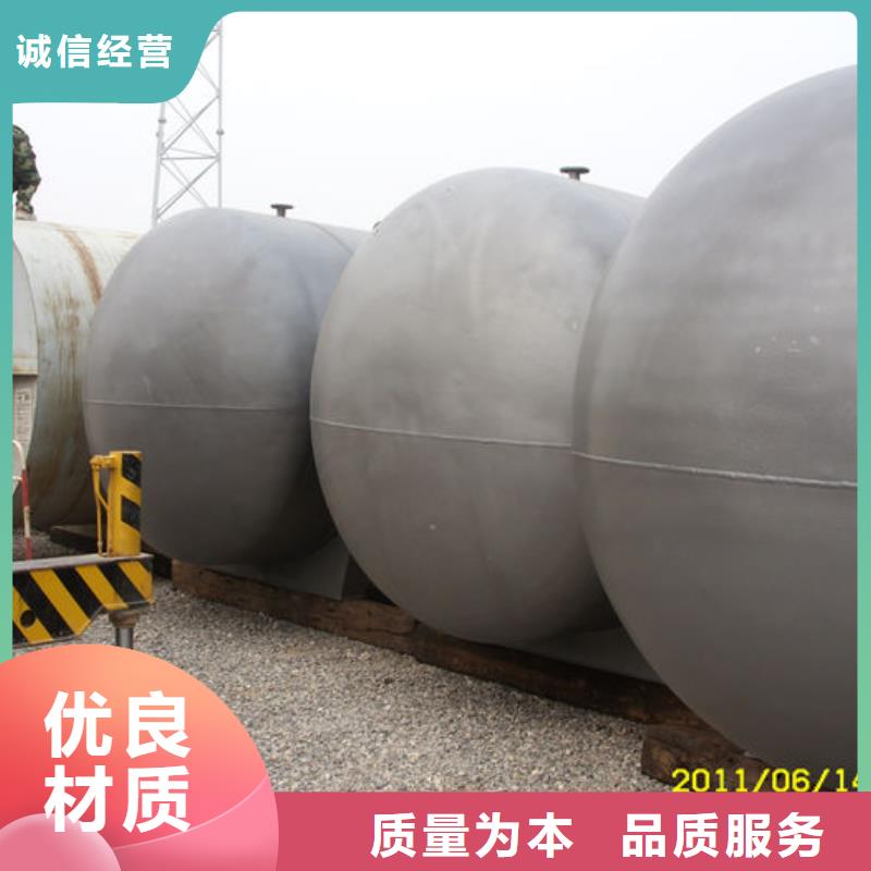 不锈钢双层油罐定制