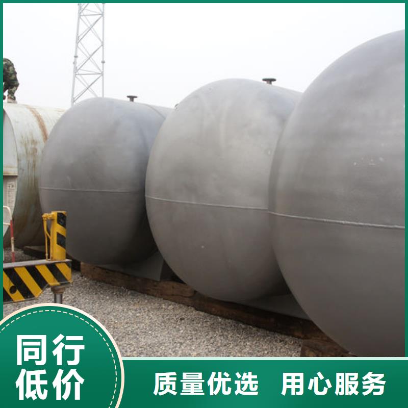 【储罐类】港口加油站厂家自营
