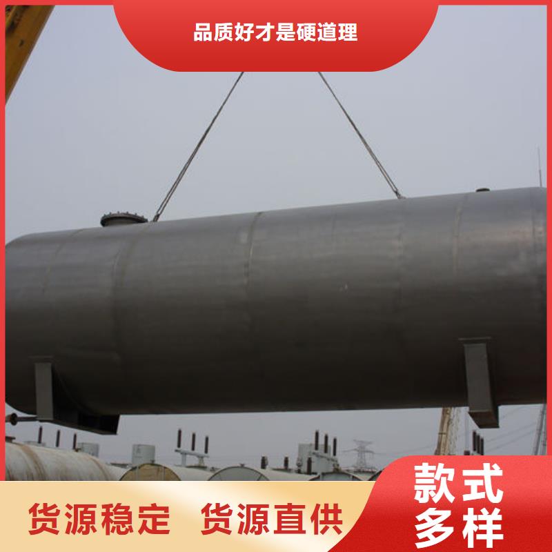 地埋油罐生产厂家