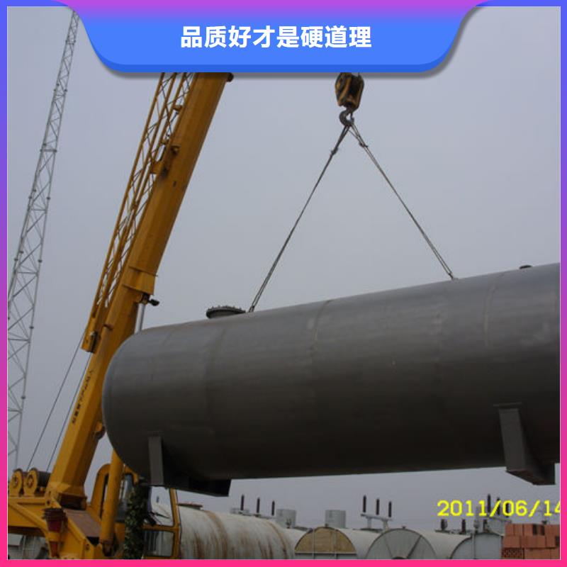 不锈钢双层油罐按需定制