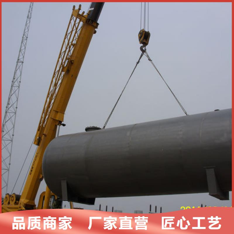 双层储罐定制
