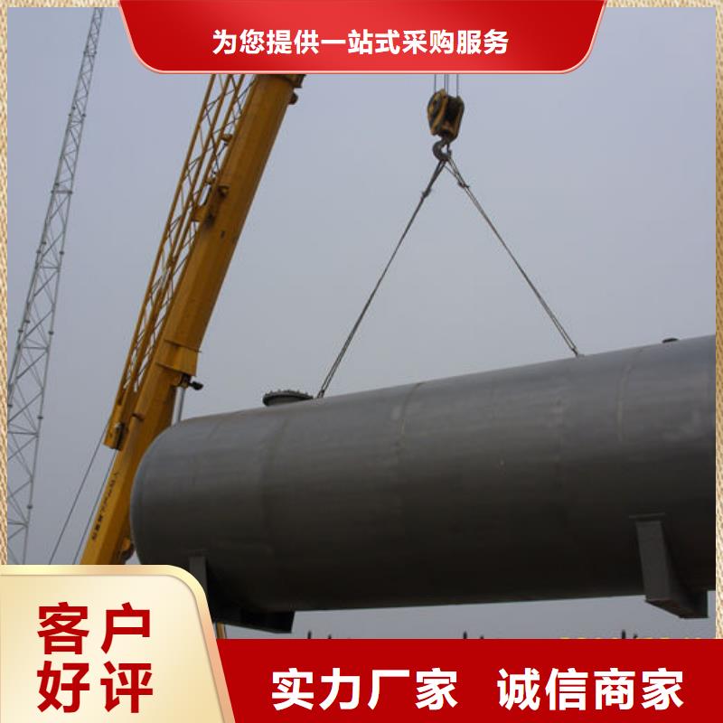 双层油罐的规格尺寸
