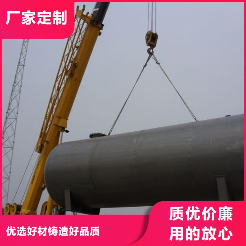 储罐类移动加油站专业生产厂家