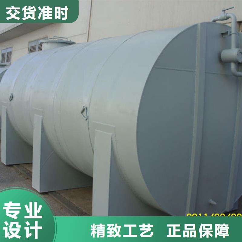 双层油罐公司-加工厂