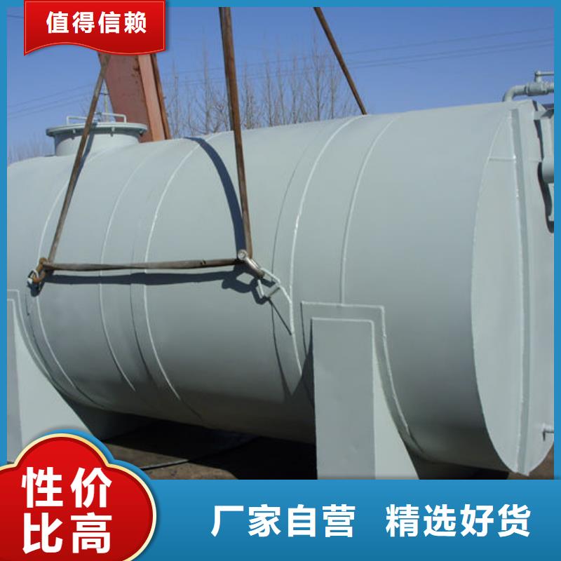 双层油罐经验充足