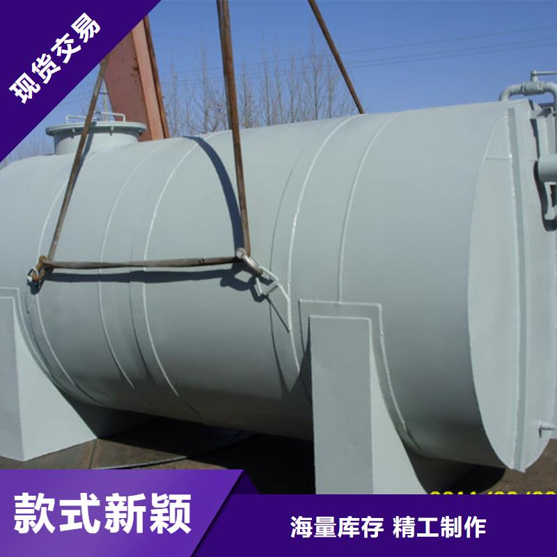 压力容器定制
