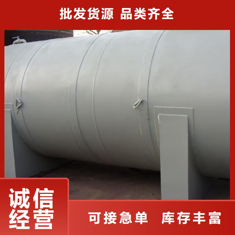 双层储罐生产厂家