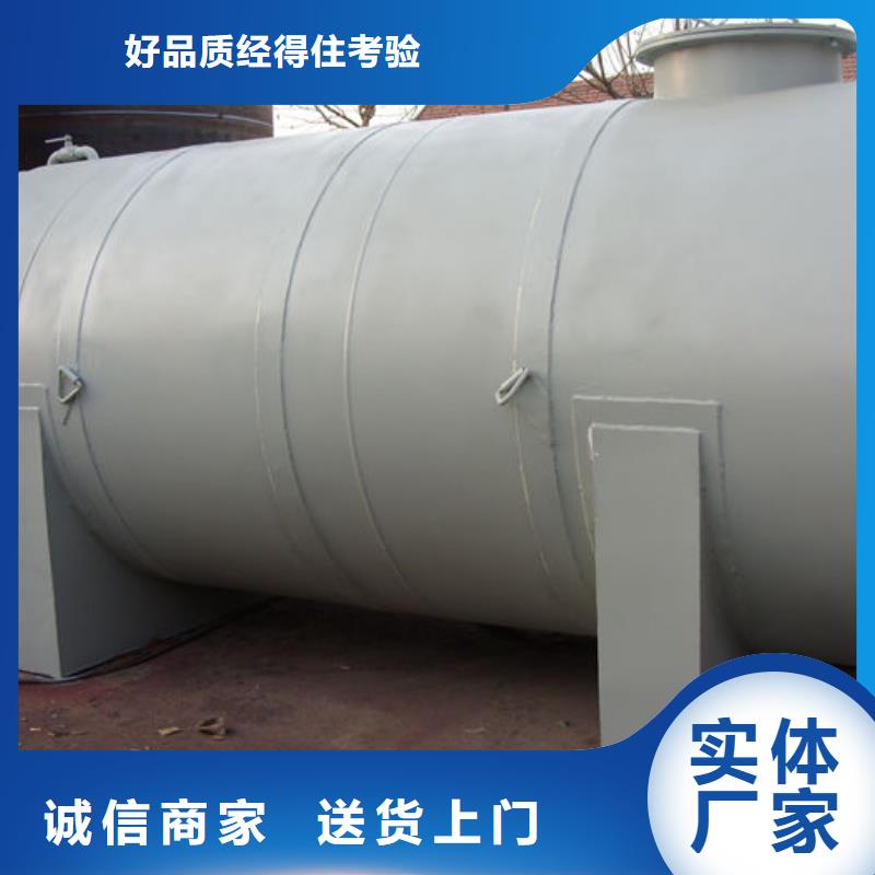储罐类撬装站规格型号全