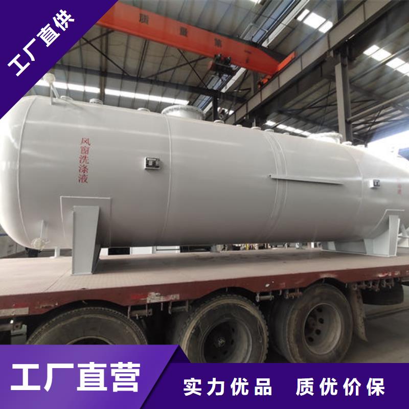 储罐类撬装式加油站合作共赢