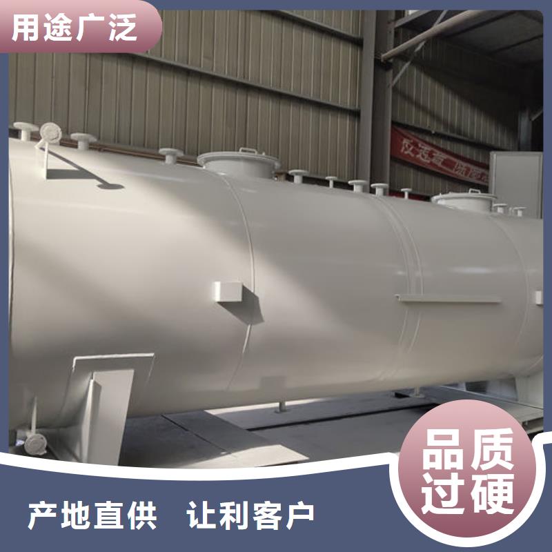 双层油罐制作公司