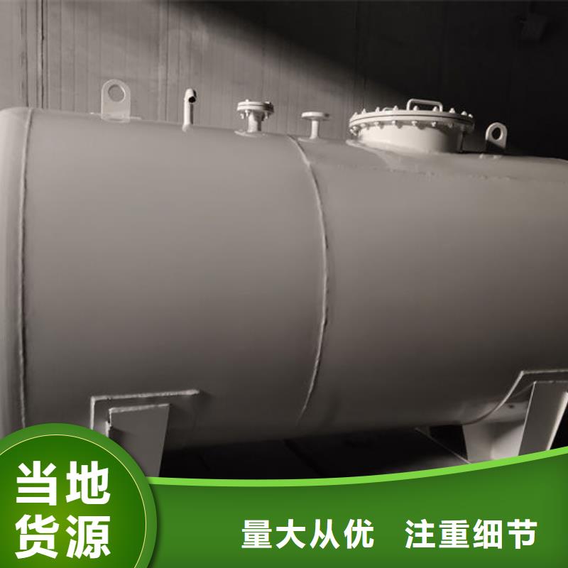 双层油罐销售
