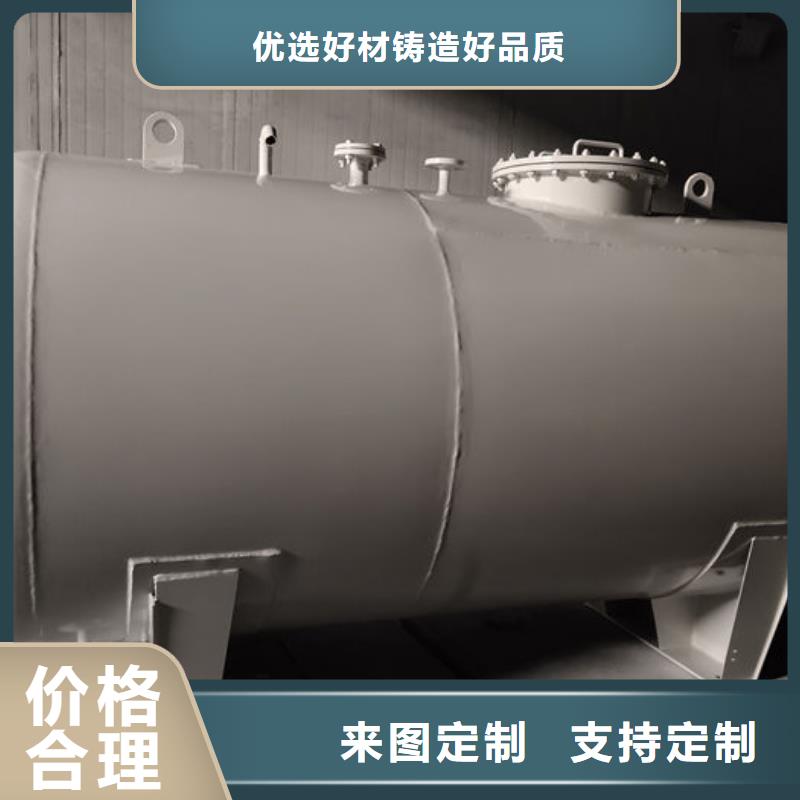储罐类移动加油站现货快速采购