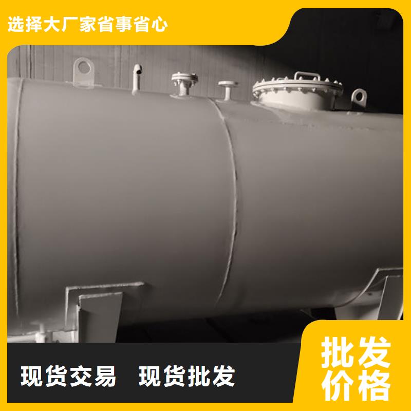 地埋油罐直销价格