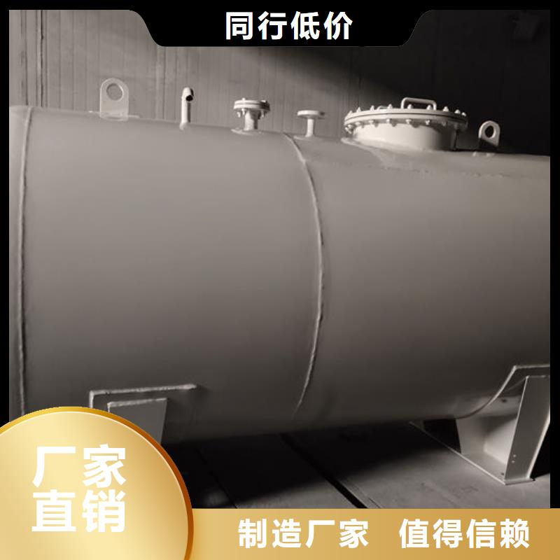 双层油罐电话询价