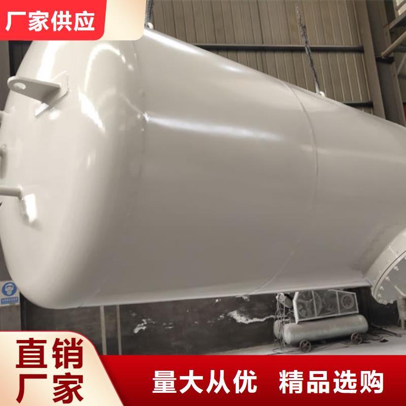 双层油罐销售
