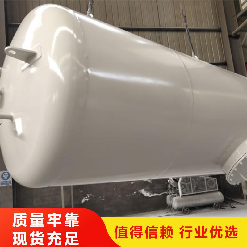 双层油罐制作公司