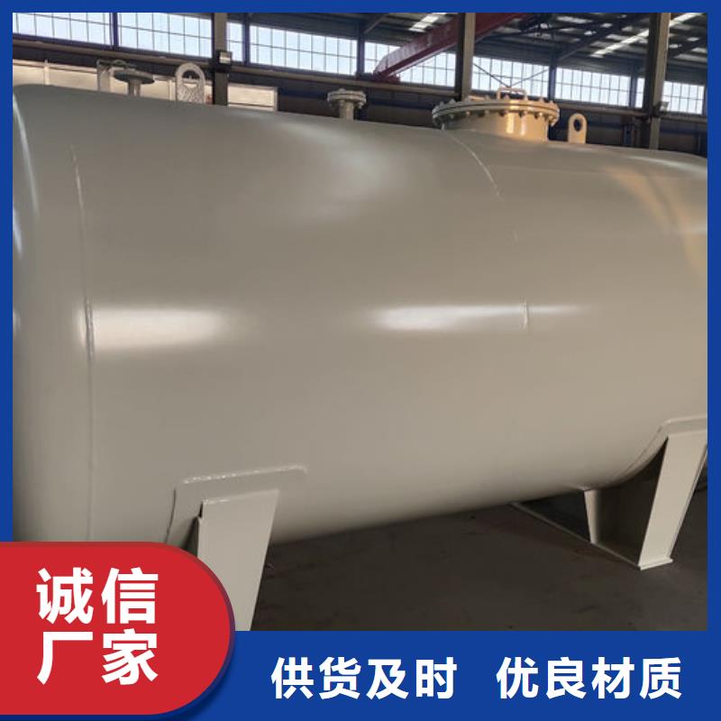 储罐类燃油锅炉源厂供货