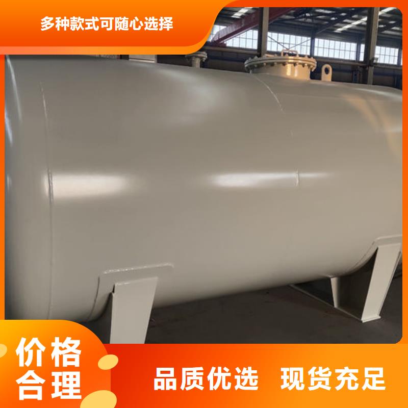 【储罐类】港口加油站厂家自营