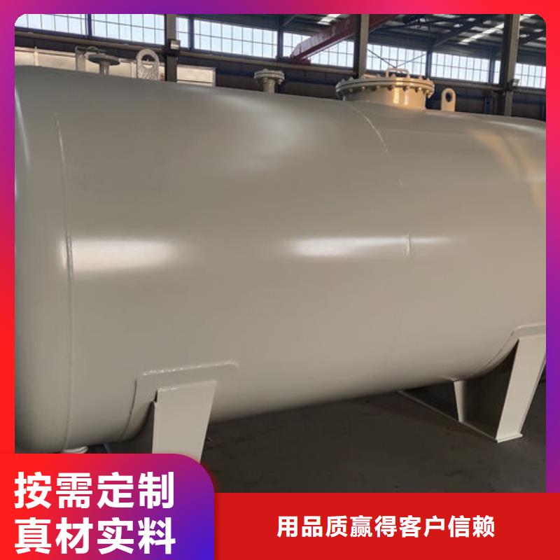 不锈钢双层油罐按需定制