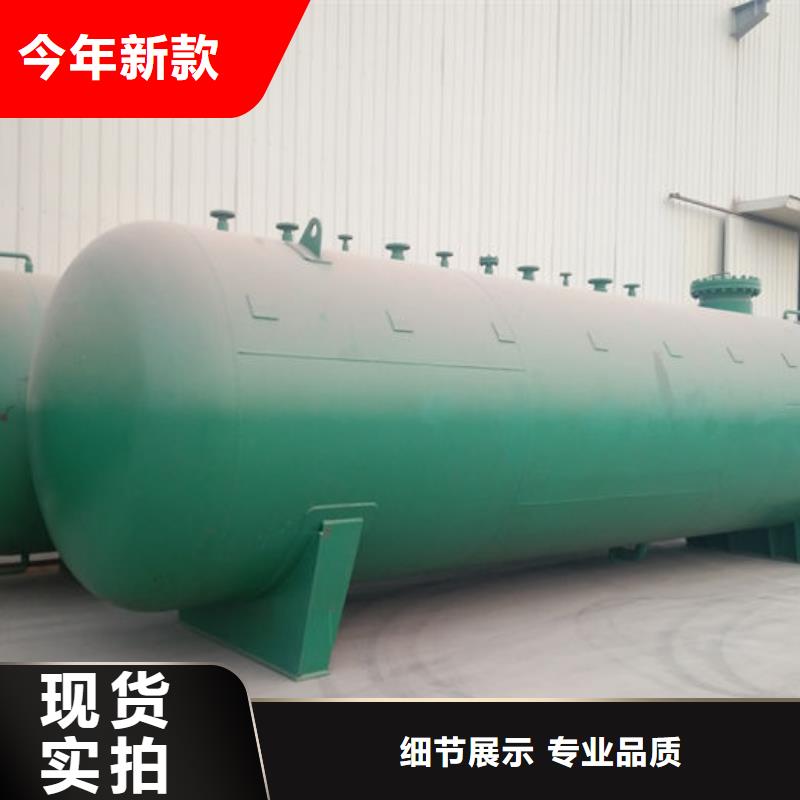 销售双层油罐-金水龙金属容器有限公司