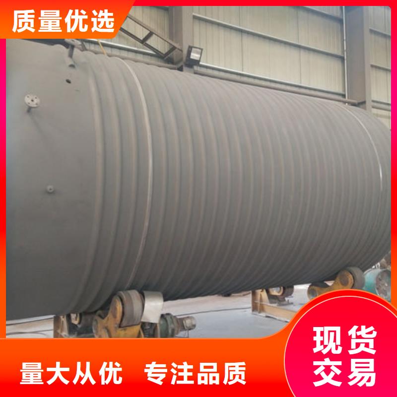 双层油罐加工工厂