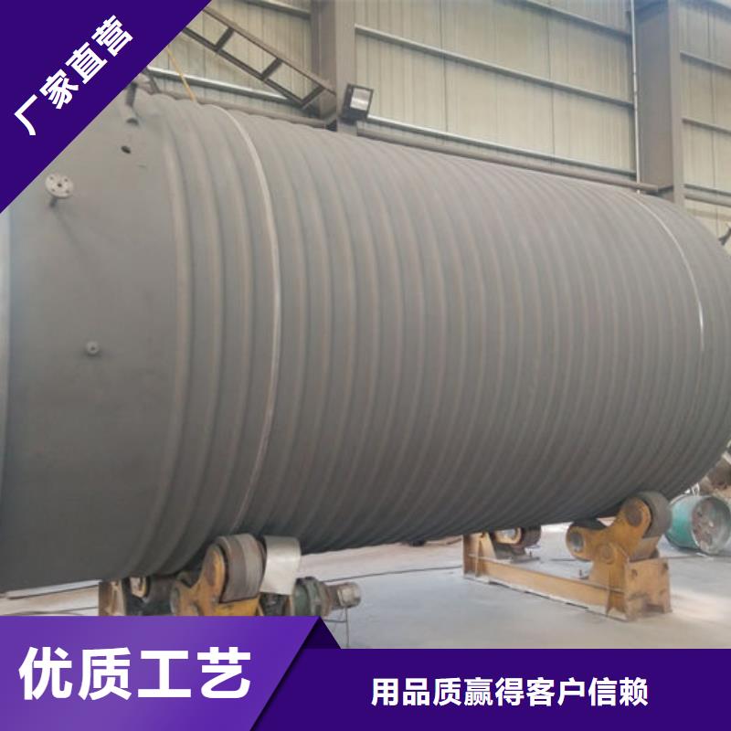双层油罐加工工厂