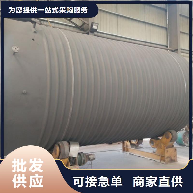 压力容器定制