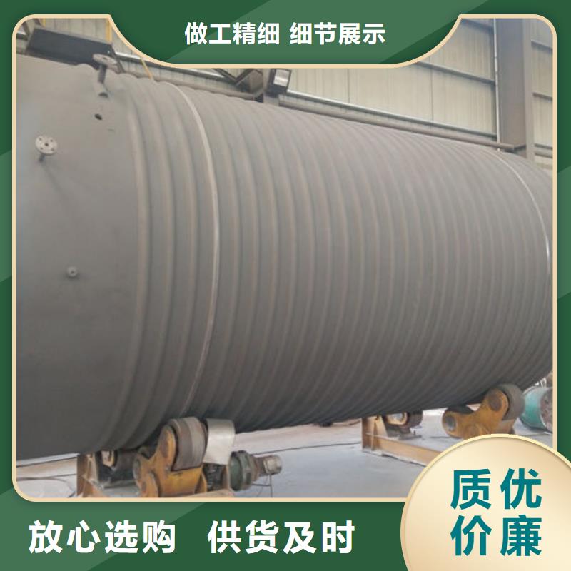 库存充足的双层油罐生产厂家