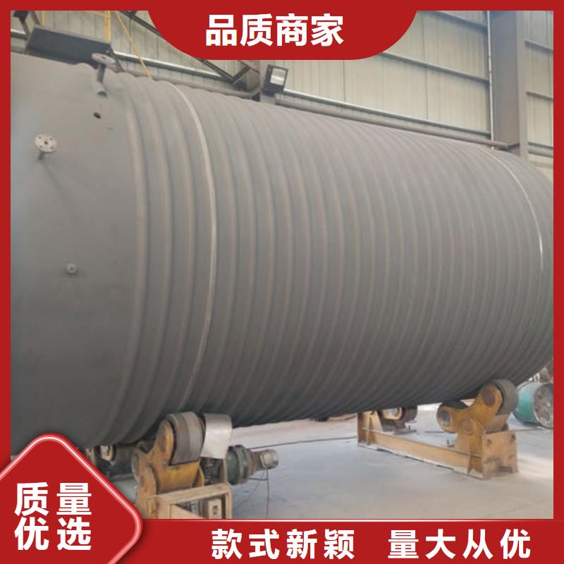 储罐类港口加油站拒绝伪劣产品