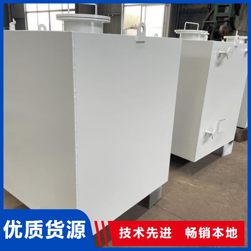 变压器油罐按需定制