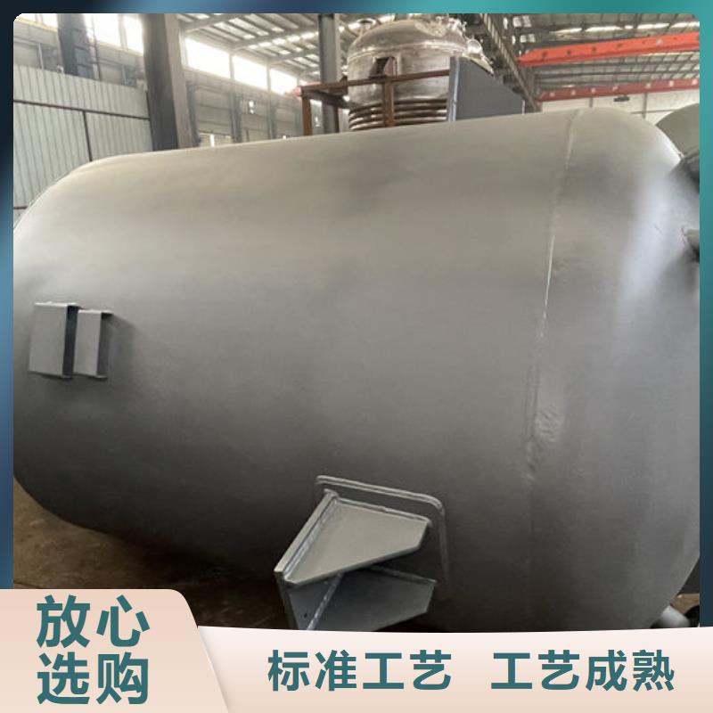 【储罐类_燃油锅炉采购无忧】