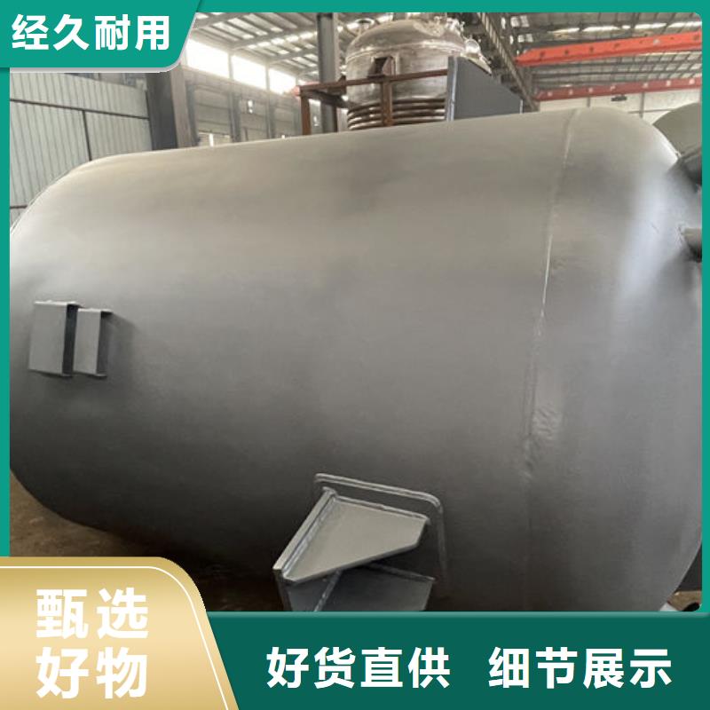地埋油罐生产厂家