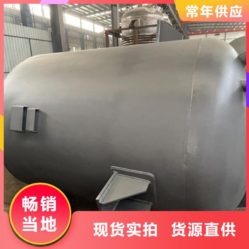 优选：双层油罐工厂