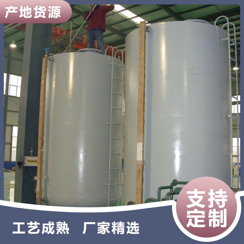 储罐类,移动加油站一致好评产品