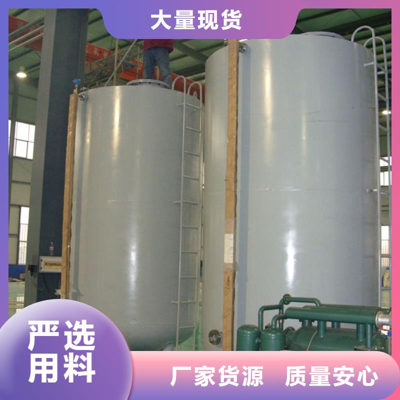 双层油罐制作公司