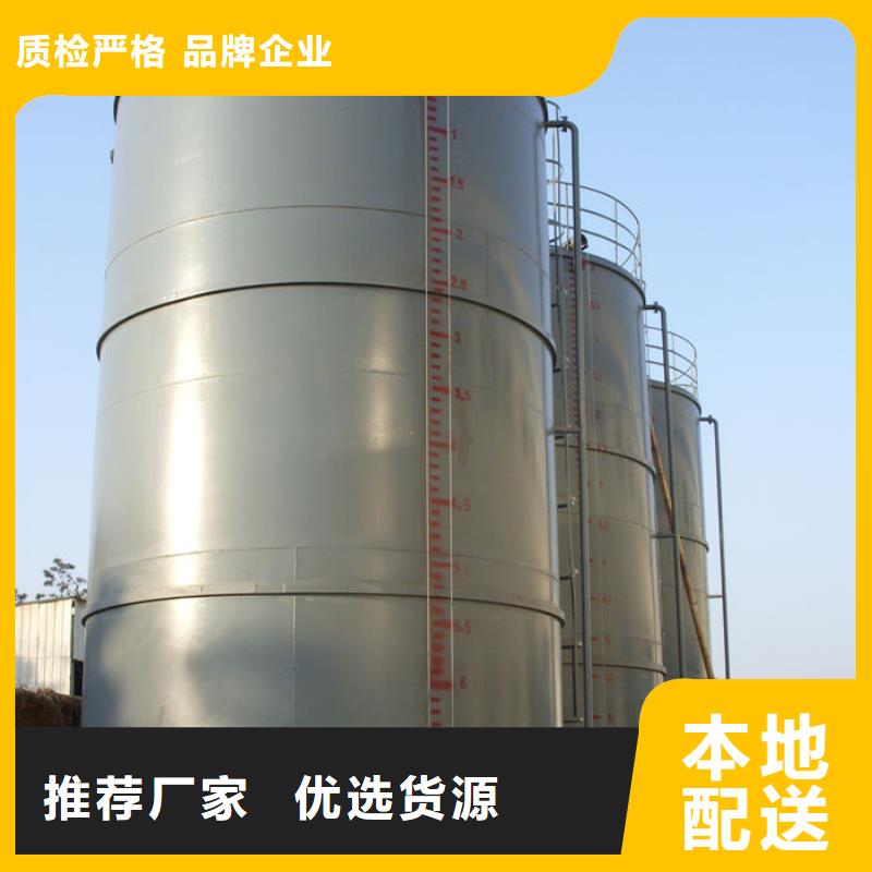 储罐类-码头撬装加油站实力优品
