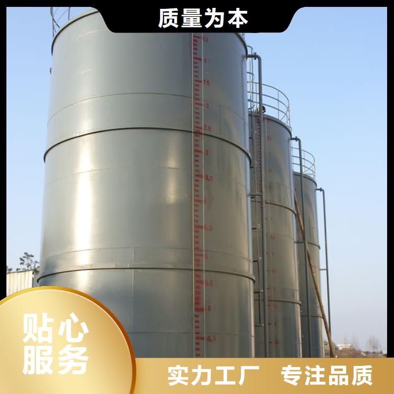 储罐类,港口加油站口碑好实力强