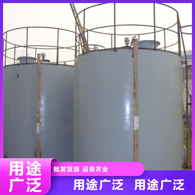 浸漆罐设计