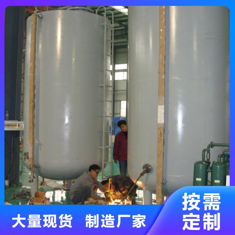 储罐类燃油锅炉源厂供货