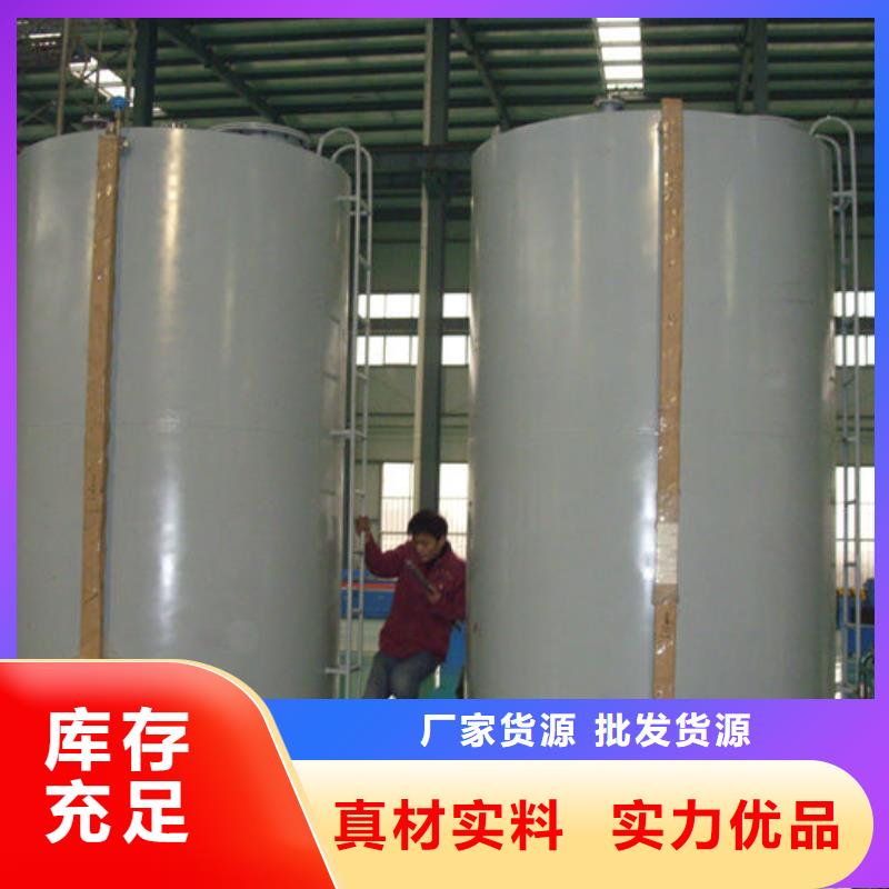双层油罐大企业