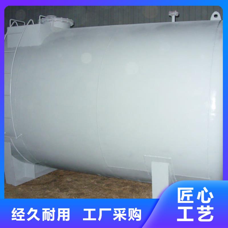 双层储罐生产厂家