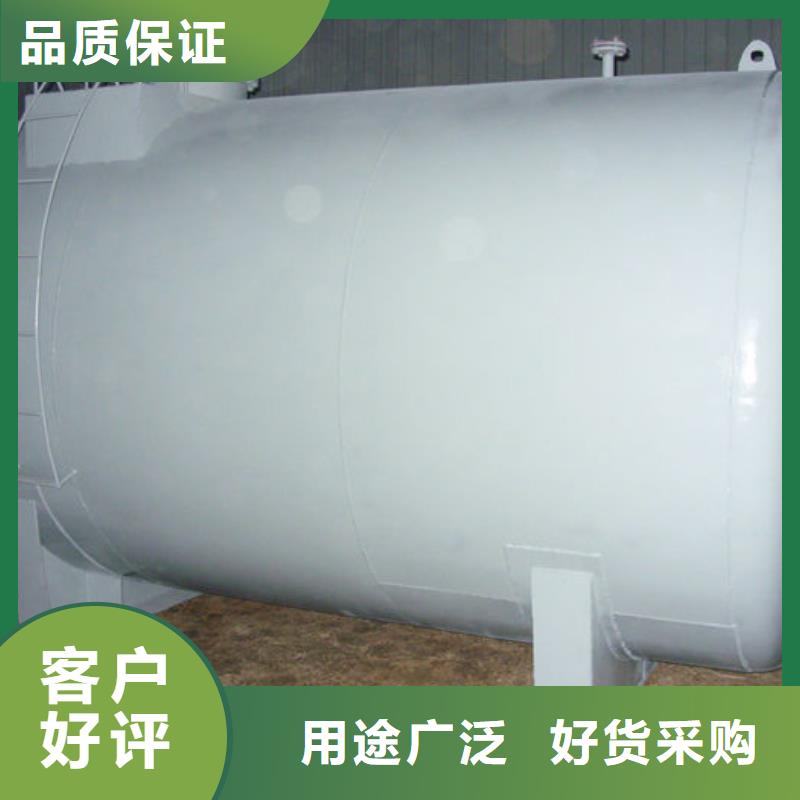 储罐类移动加油站现货快速采购