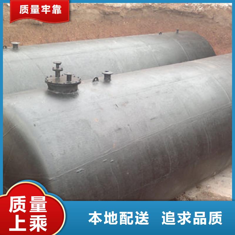双层油罐加工工厂
