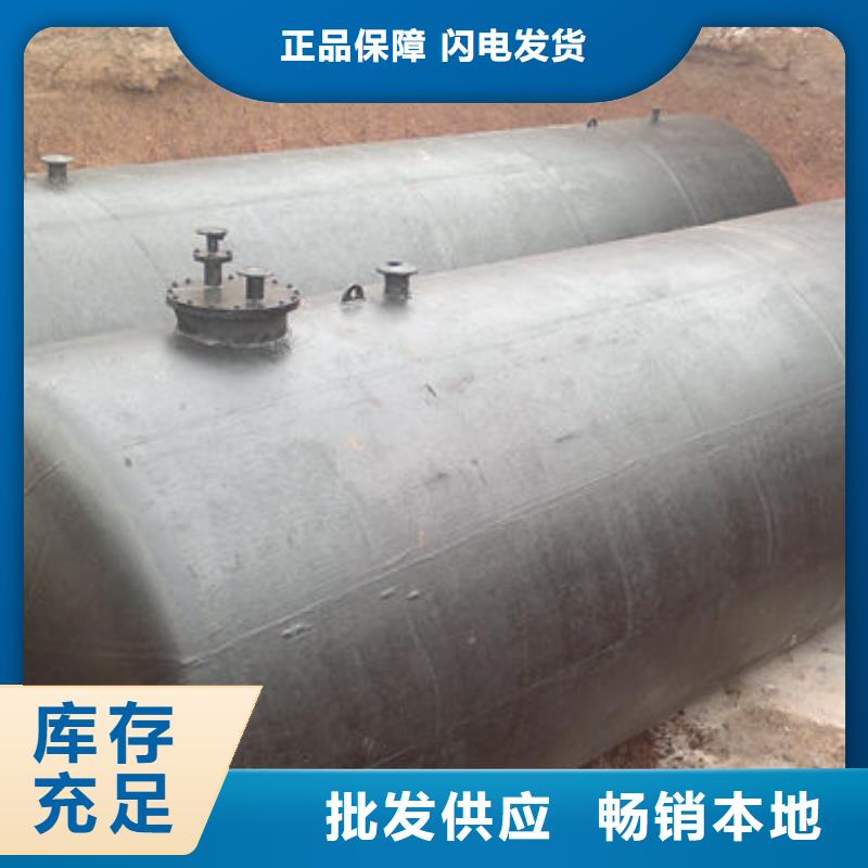 不锈钢双层油罐定制